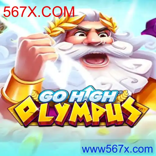 GoHighOlympus