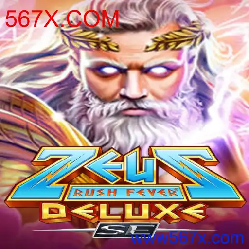 ZeusRushFeverDeluxeSE